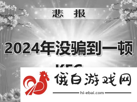 不良少女原来是发育不良