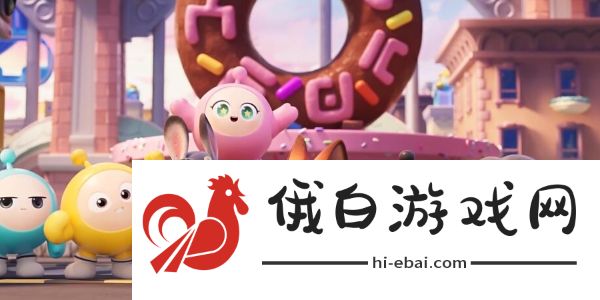 《蛋仔派对》疯狂动物城联动内容介绍