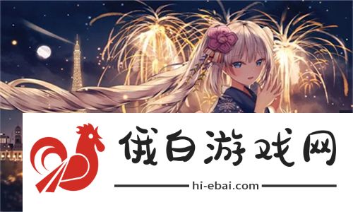  精致产区大不同！51精产国品一二三产区区别详解：揭示文化与产业的魅力