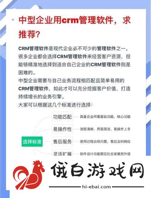完全免费的