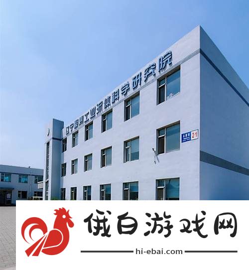 引领创新与时尚潮流的国精产品一二三区传媒公司