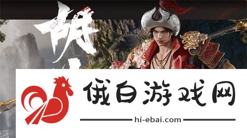永劫无间季莹莹克制英雄推荐 怎么打季莹莹图片2