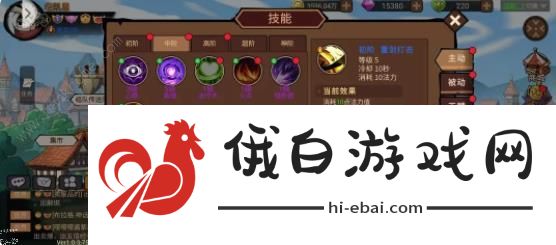 地下城与领主主流物品物价大全 最新主流物品哪些值得买图片1