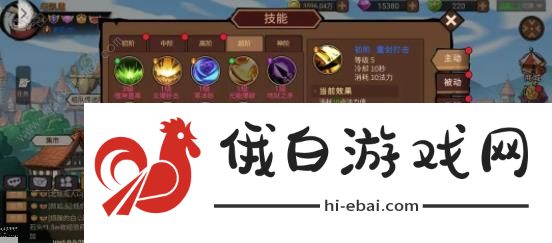 地下城与领主主流物品物价大全 最新主流物品哪些值得买图片3