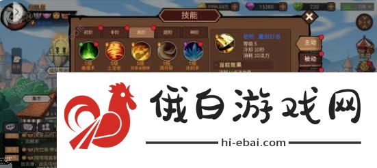 地下城与领主主流物品物价大全 最新主流物品哪些值得买图片2