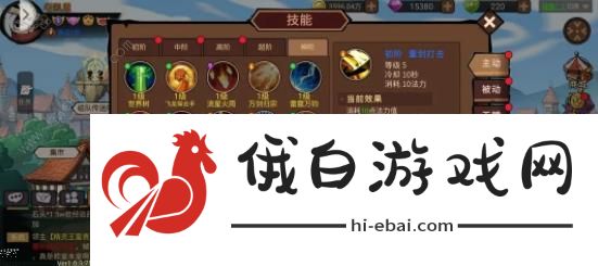 地下城与领主主流物品物价大全 最新主流物品哪些值得买图片4