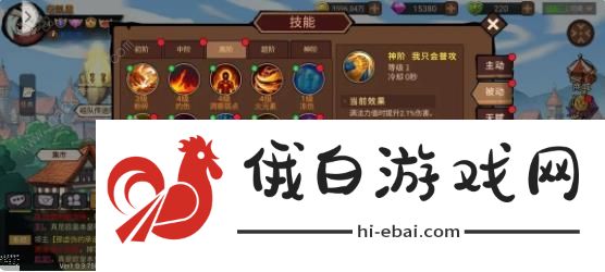 地下城与领主主流物品物价大全 最新主流物品哪些值得买图片6