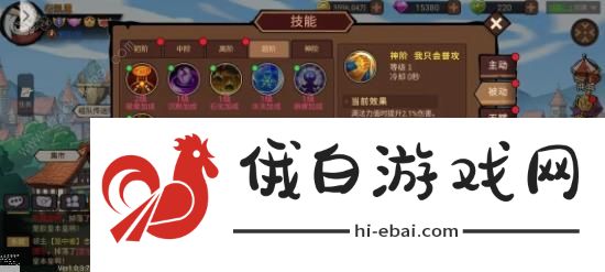 地下城与领主主流物品物价大全 最新主流物品哪些值得买图片7