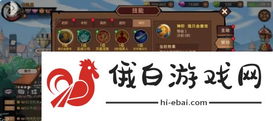 地下城与领主主流物品物价大全 最新主流物品哪些值得买图片8
