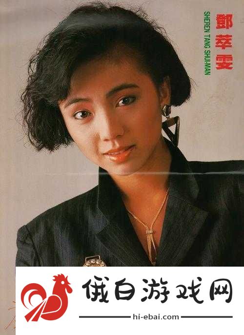 天美传媒兄妹作品女演员