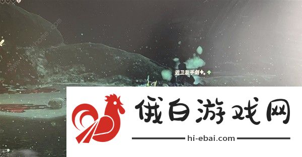 王国之泪白银人马位置在哪 白银人马打法技巧图片2