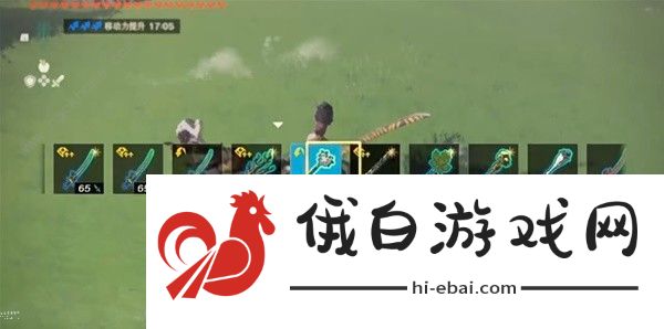 王国之泪白银人马位置在哪 白银人马打法技巧图片4