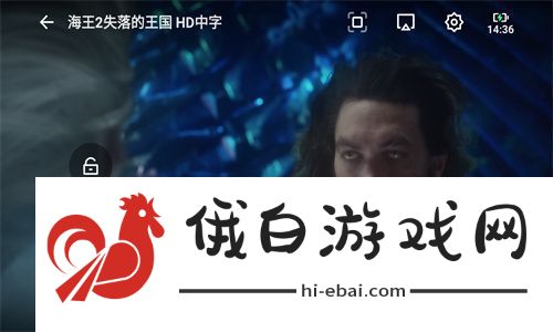 星影影视app下载