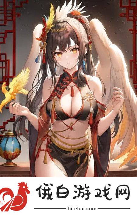 从镜子里看我怎么C你友