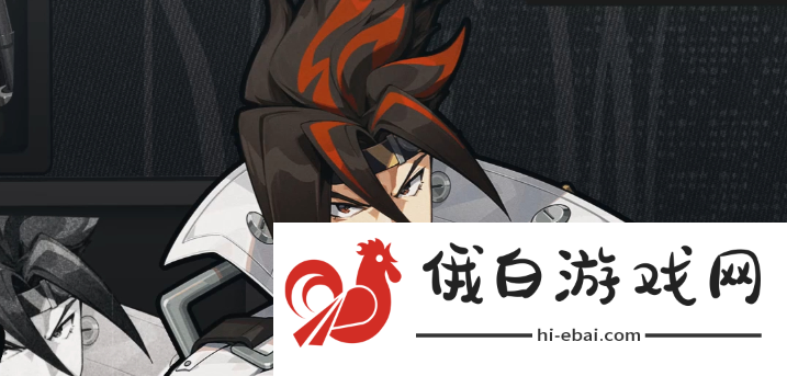 《绝区零》s级角色最强阵容搭配推荐