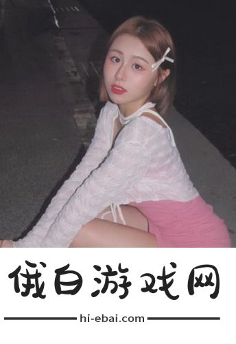大地资源三在线观看8