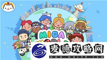 麻布仔大冒险攻略高耸尖峰天堂高音