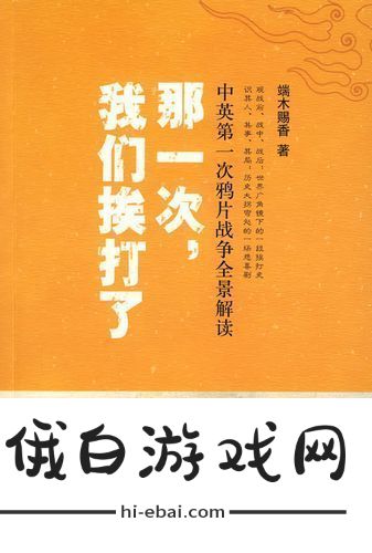 酒吧恶作剧太刺激了!这样玩不挨打才怪呢!
