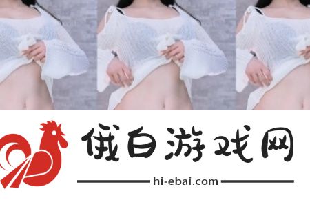 稀缺❌呦交❌UU❌暗呦XXX
