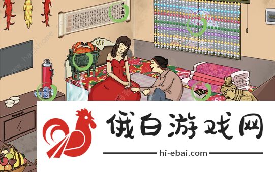 汉字找茬王富得流油怎么过 找出12个豪横之处通关攻略图片2