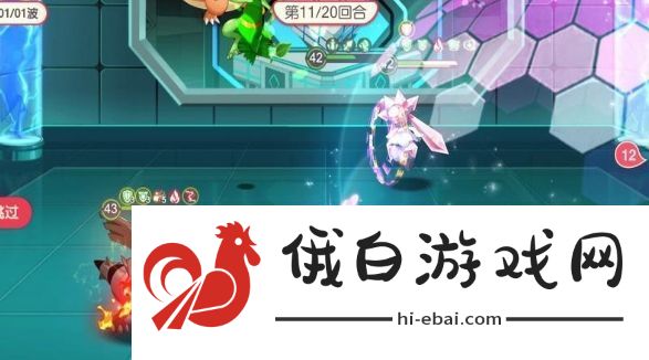 精灵觉醒鱼竿怎么获得