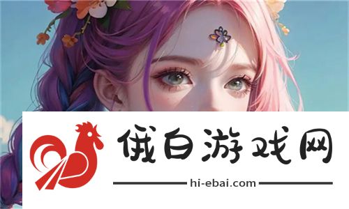 岳婆田淑芬交换系列让农村生活更美好 - 用户分享：体验共享经济的魅力