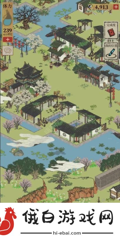 江南百景图绍兴探险诸暨隐藏任务攻略 诸暨隐藏任务奖励是什么图片2