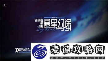 艾尔登法环战斗系统讲解