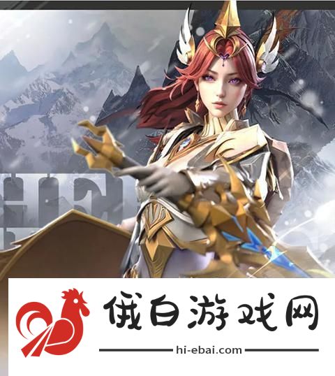 原创最后的勇者索菲娅怎么样