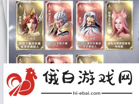 原创最后的勇者索菲娅怎么样