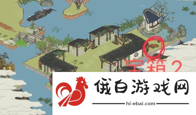江南百景图诸暨宝箱及钥匙位置在哪 诸暨探索宝箱钥匙收集攻略图片2