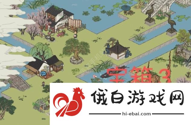江南百景图诸暨宝箱及钥匙位置在哪 诸暨探索宝箱钥匙收集攻略图片3