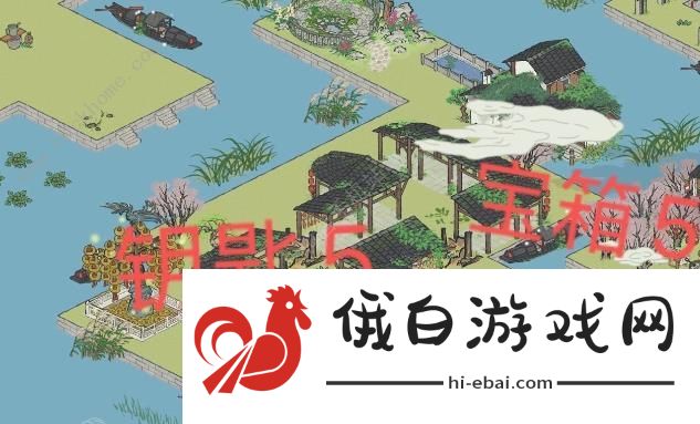江南百景图诸暨宝箱及钥匙位置在哪 诸暨探索宝箱钥匙收集攻略图片5