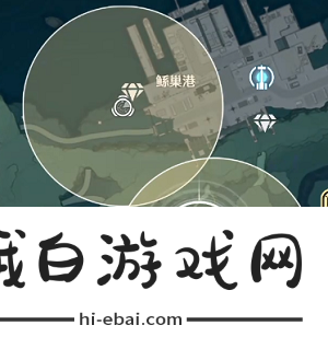 《鸣潮》觉林峡三个木头金色蝴蝶在哪