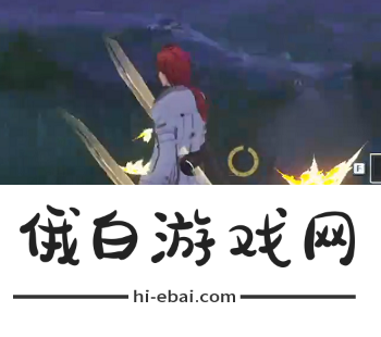 《鸣潮》觉林峡三个木头金色蝴蝶在哪