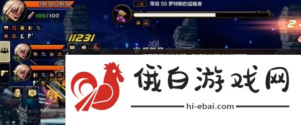 《地下城与勇士起源》罗斯特团本怎么打