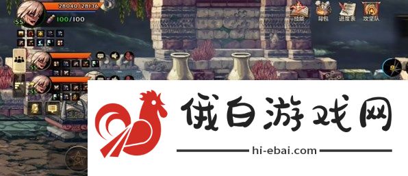 《地下城与勇士起源》罗斯特团本怎么打