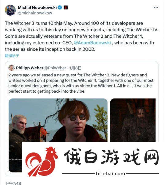 CDPR