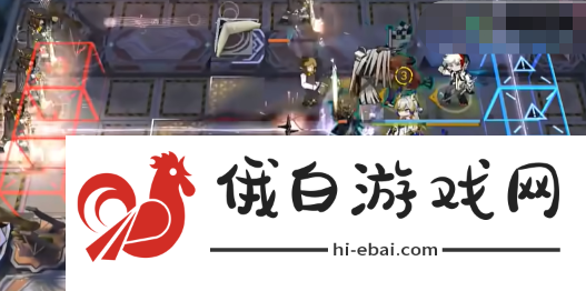《明日方舟》罗德岛促融共竞IG-1攻略