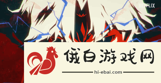 飞鬼泣改编动画定档4月3日