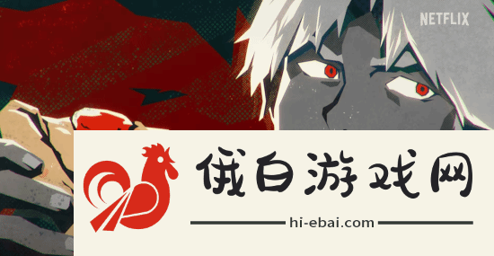 飞鬼泣改编动画定档4月3日