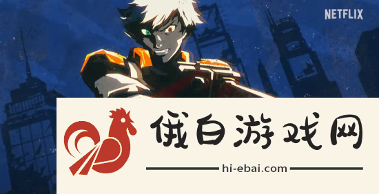 飞鬼泣改编动画定档4月3日