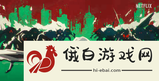 飞鬼泣改编动画定档4月3日