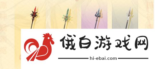 《原神》仆人培养攻略
