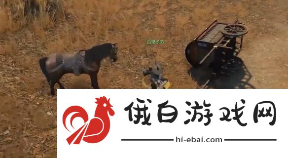 逆水寒手游百里家天下奇遇攻略