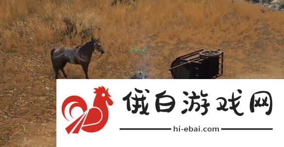 逆水寒手游百里家天下奇遇攻略