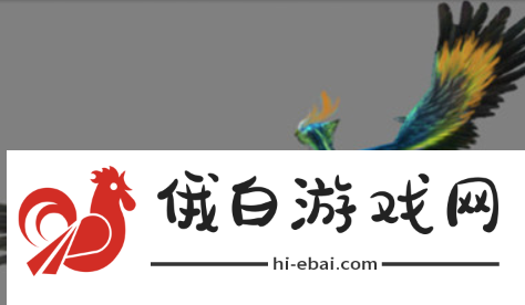 《星辰变手游》神兽获取方法