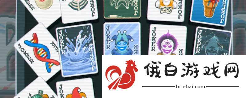 小丑牌古老小丑卡牌特点介绍