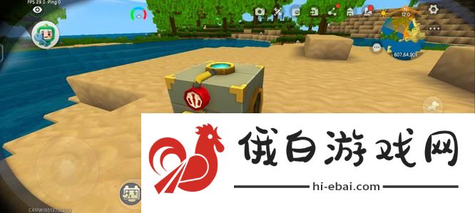 《迷你世界》氧气罐充气方法