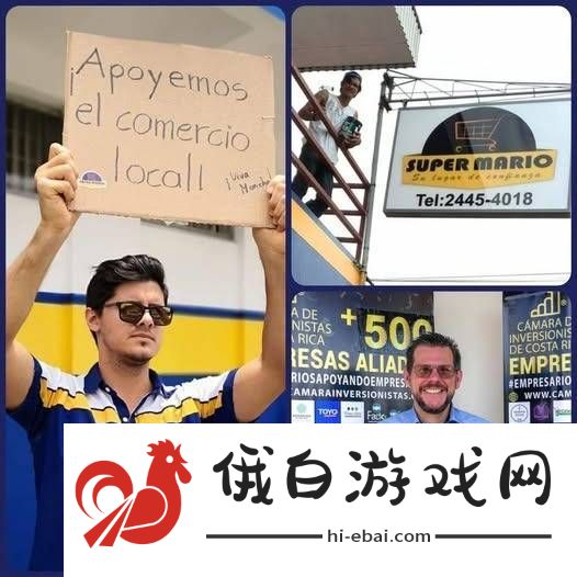 老任也输的时候